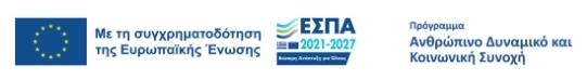 espa-anthr-dunamin_desk